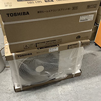 TOSHIBA 東芝 ルームエアコン スプリット型 10畳用
